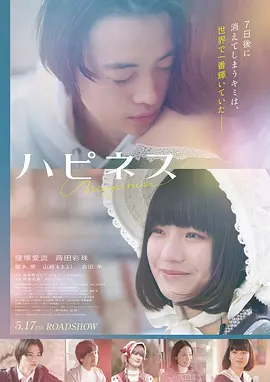 长夜微光