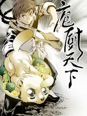 城市盲盒 综艺海报